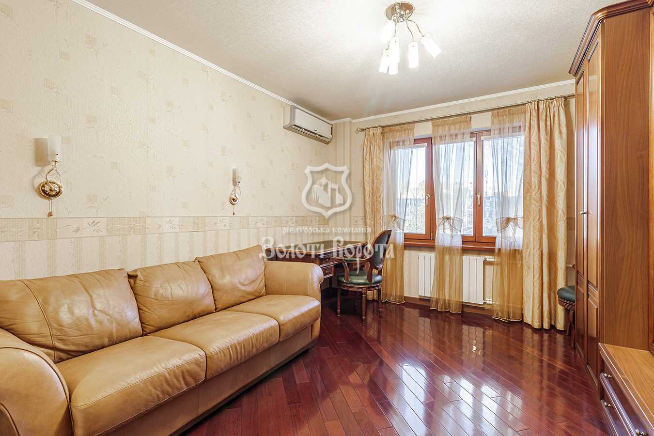 Продажа 3-комнатной квартиры 83 м², Оноре Де Бальзака ул., 86