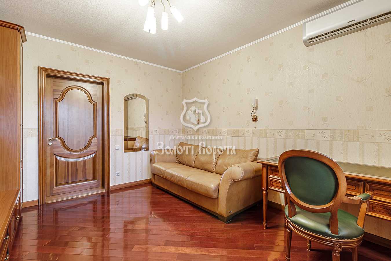 Продажа 3-комнатной квартиры 83 м², Оноре Де Бальзака ул., 86