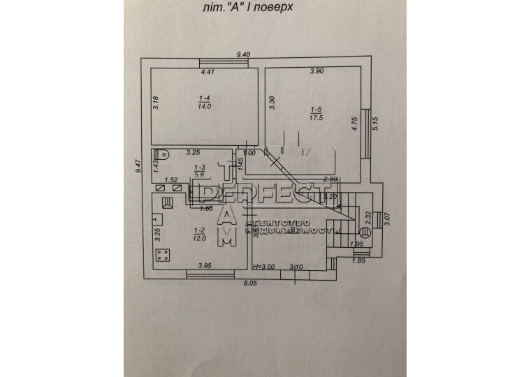 Продажа 4-комнатной квартиры 131 м², Шевченко ул., 4