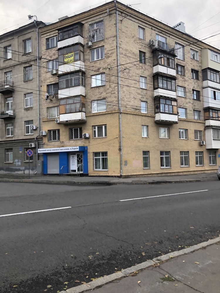 Продаж 3-кімнатної квартири 90 м²