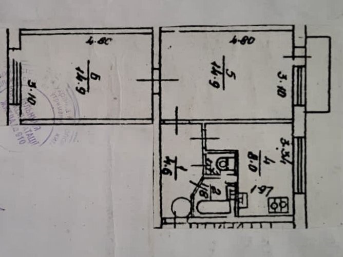 Продаж 2-кімнатної квартири 46 м², Відрадний просп., 36