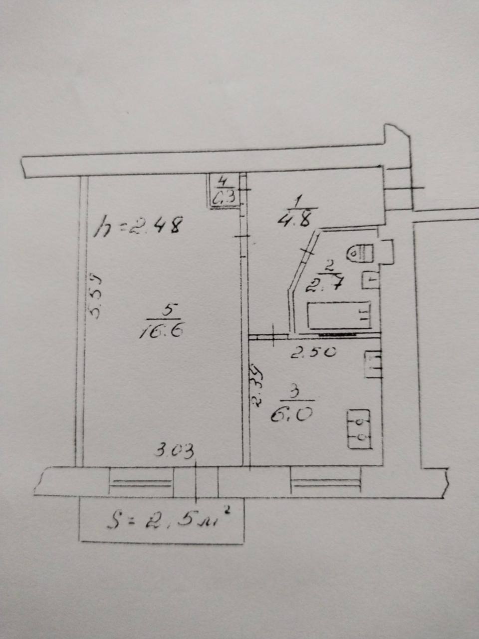 Продажа 1-комнатной квартиры 32.6 м², Героев Небесной Сотни ул.