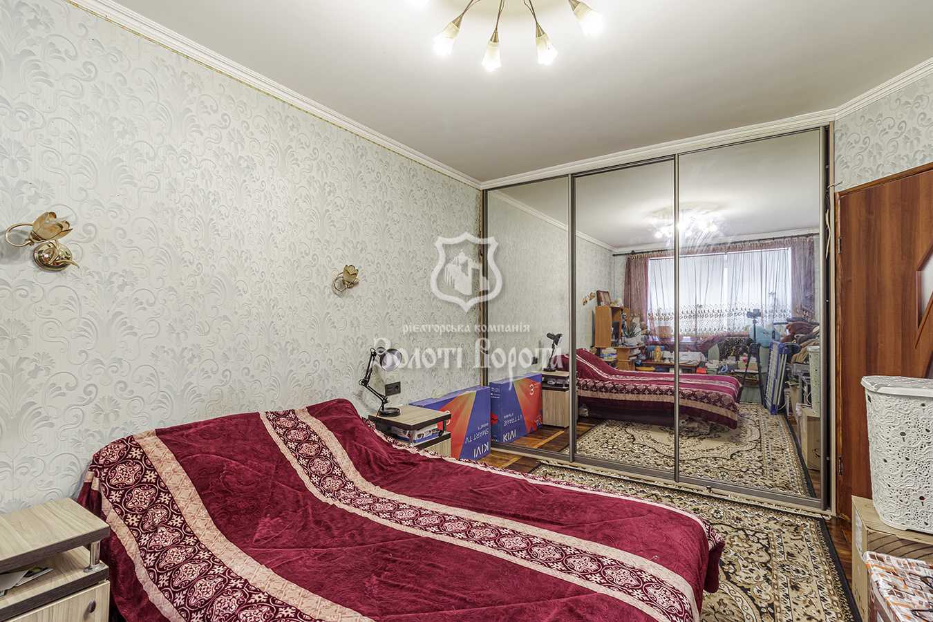 Продажа 1-комнатной квартиры 28.4 м², Елены Телиги ул., 53