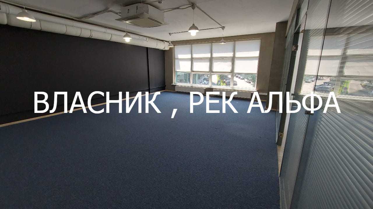 Аренда офиса 230 м², Генерала Шаповала ул., 2А