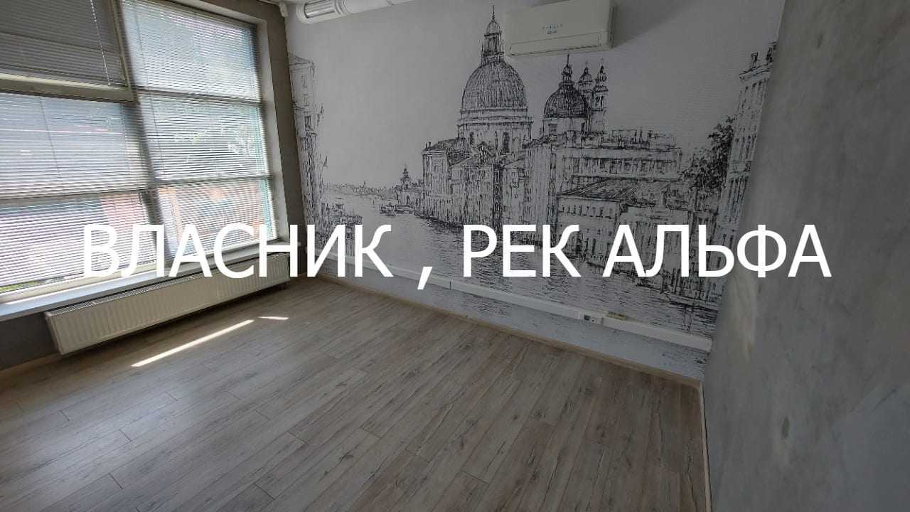 Аренда офиса 230 м², Генерала Шаповала ул., 2А