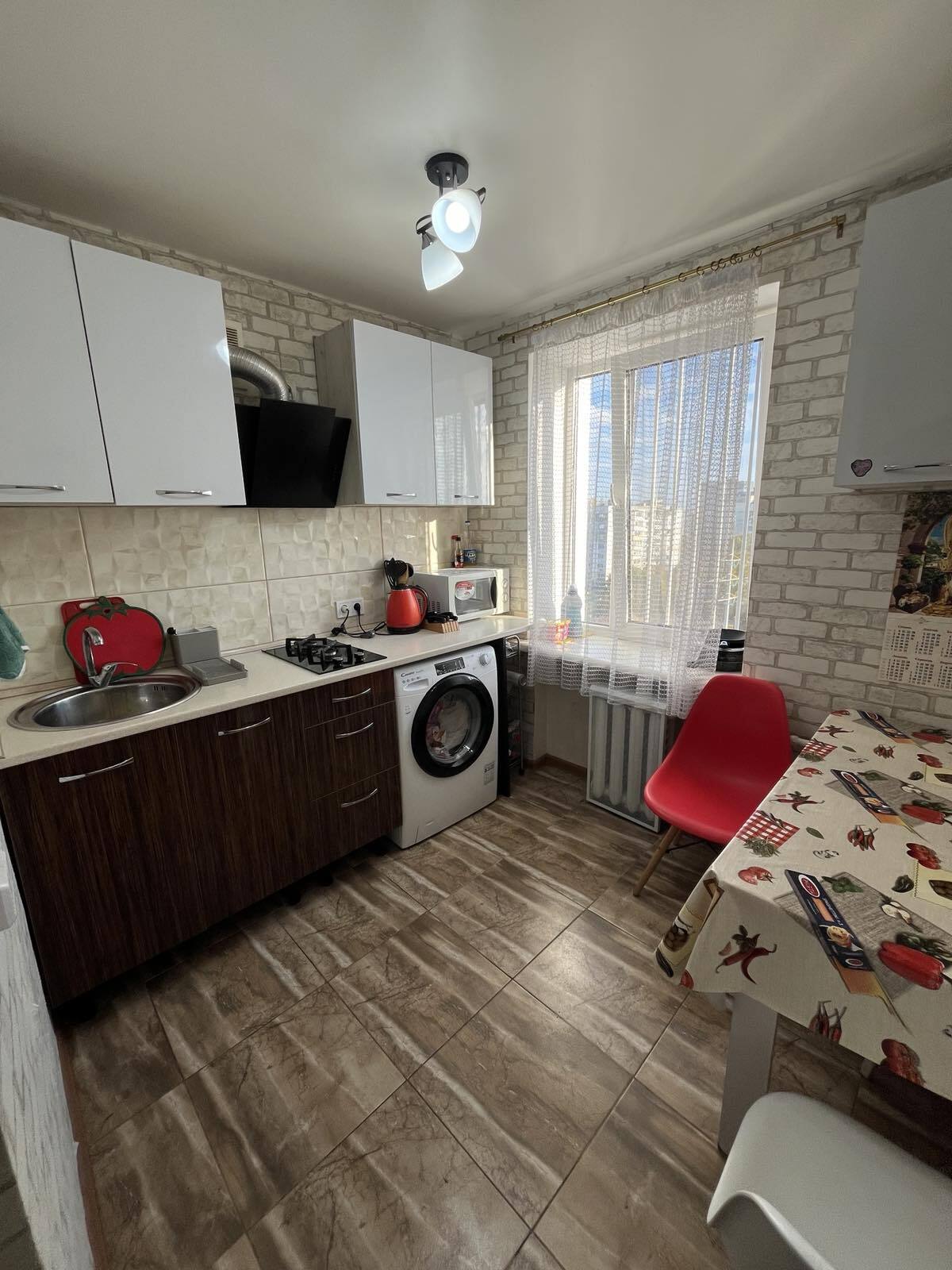 Продажа 2-комнатной квартиры 45 м², Академика Глушко просп., 12