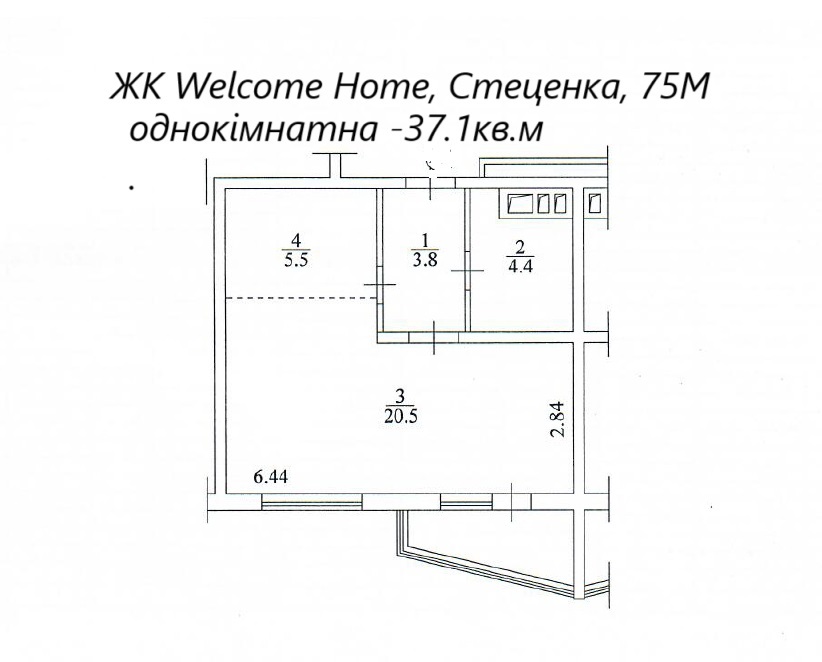 Продаж 1-кімнатної квартири 37.1 м², Стеценка вул., 75М