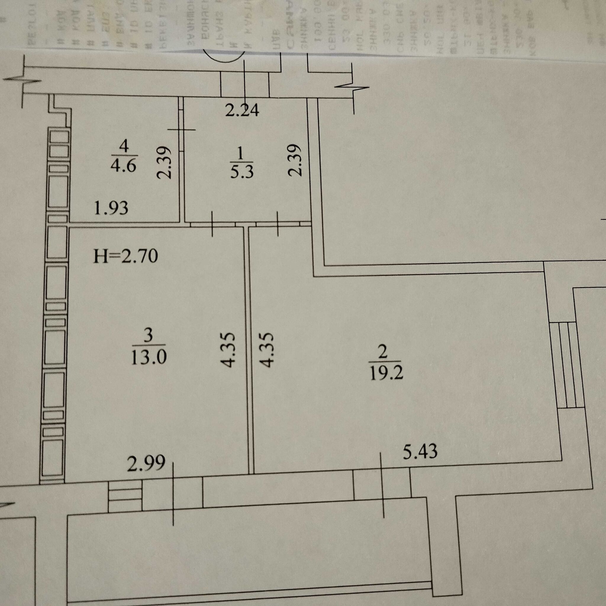 Продаж 1-кімнатної квартири 46 м²