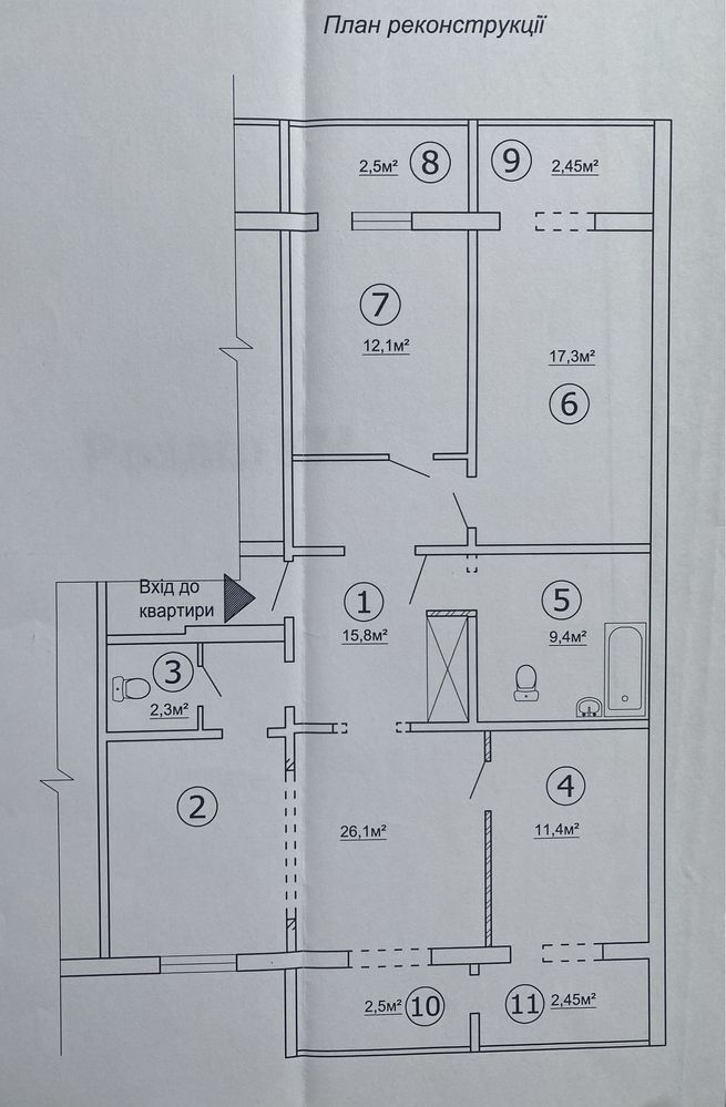 Продаж 3-кімнатної квартири 110 м²