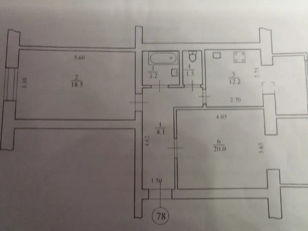 Продажа 2-комнатной квартиры 63 м²