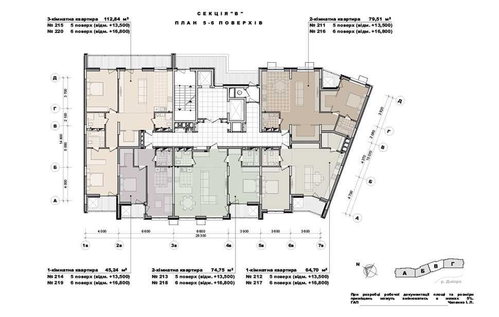 Продаж 2-кімнатної квартири 81 м²