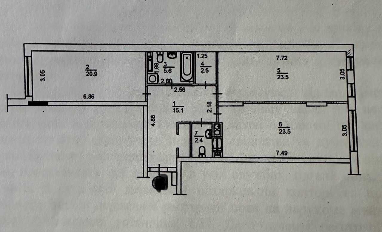 Продажа 2-комнатной квартиры 94 м²