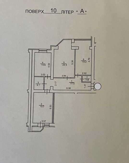 Аренда 3-комнатной квартиры 101 м², Ломоносова ул., 60А