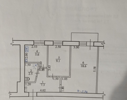 Продажа 2-комнатной квартиры 44 м²