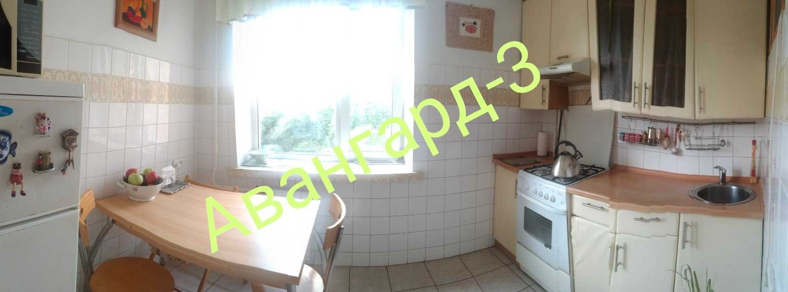 Продаж 2-кімнатної квартири 43 м², Шовковична вул., 48