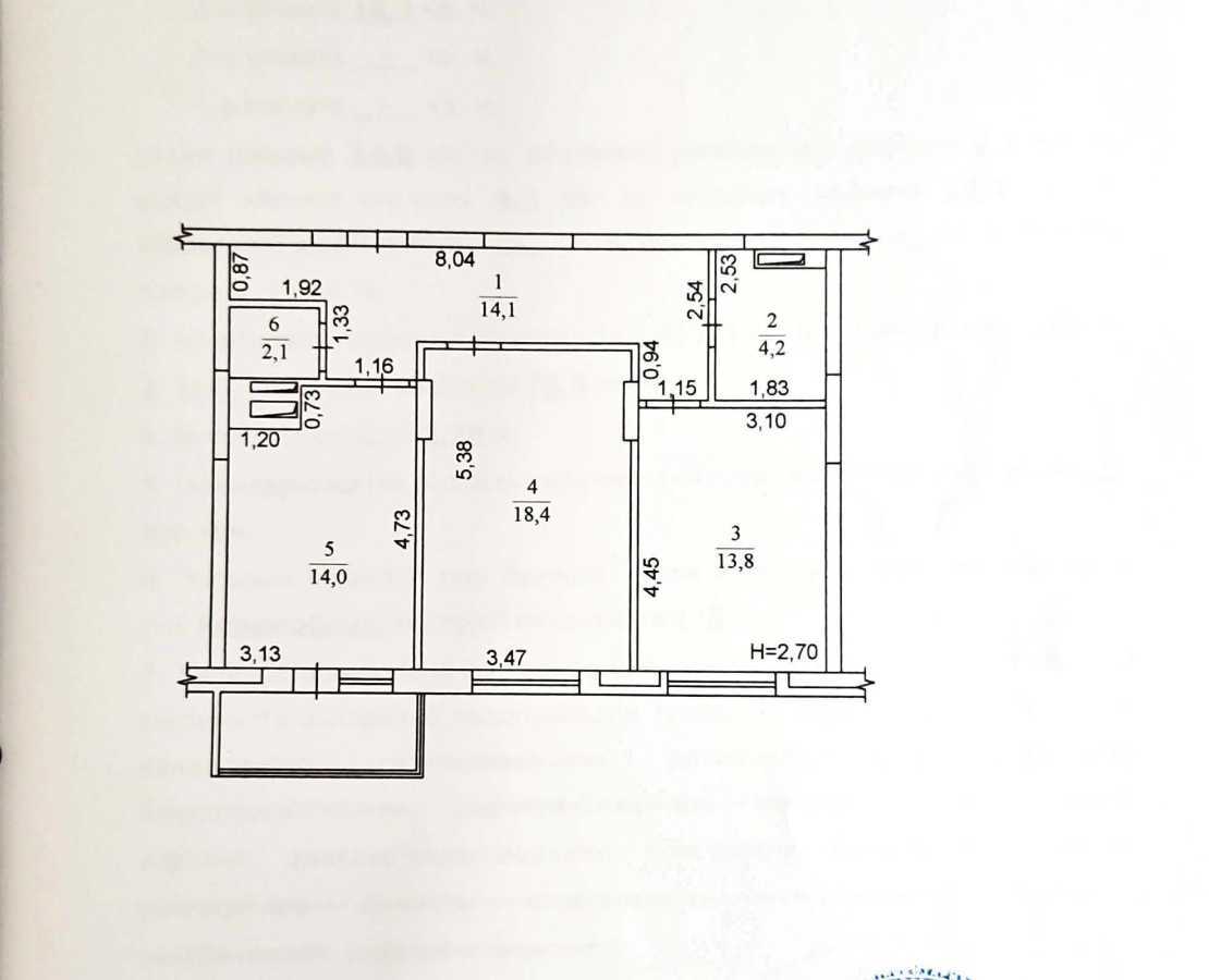 Продажа 2-комнатной квартиры 70 м², Воскресенская ул., 18А