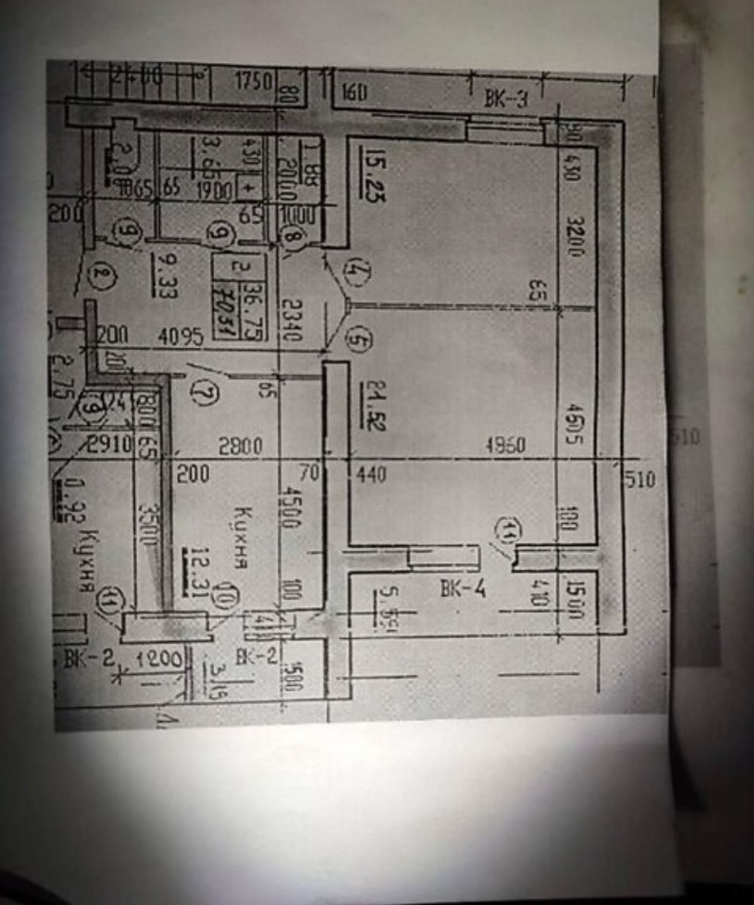 Продажа 2-комнатной квартиры 71 м², Тернопольская ул., 12а