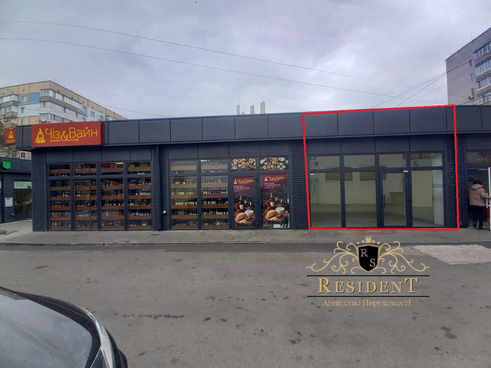 Аренда коммерции 23 м², Парусный пер., 7