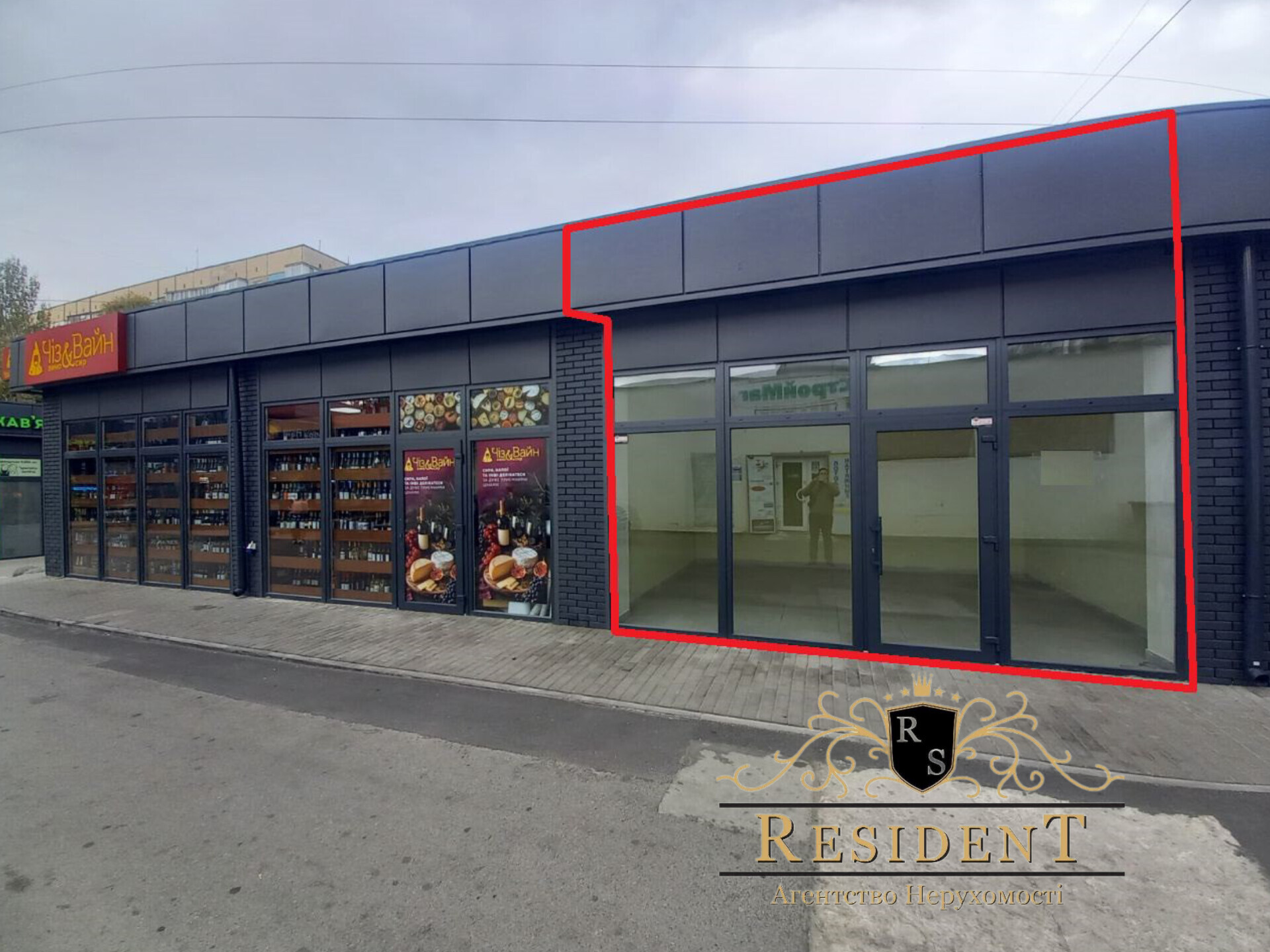 Аренда коммерции 23 м², Парусный пер., 7