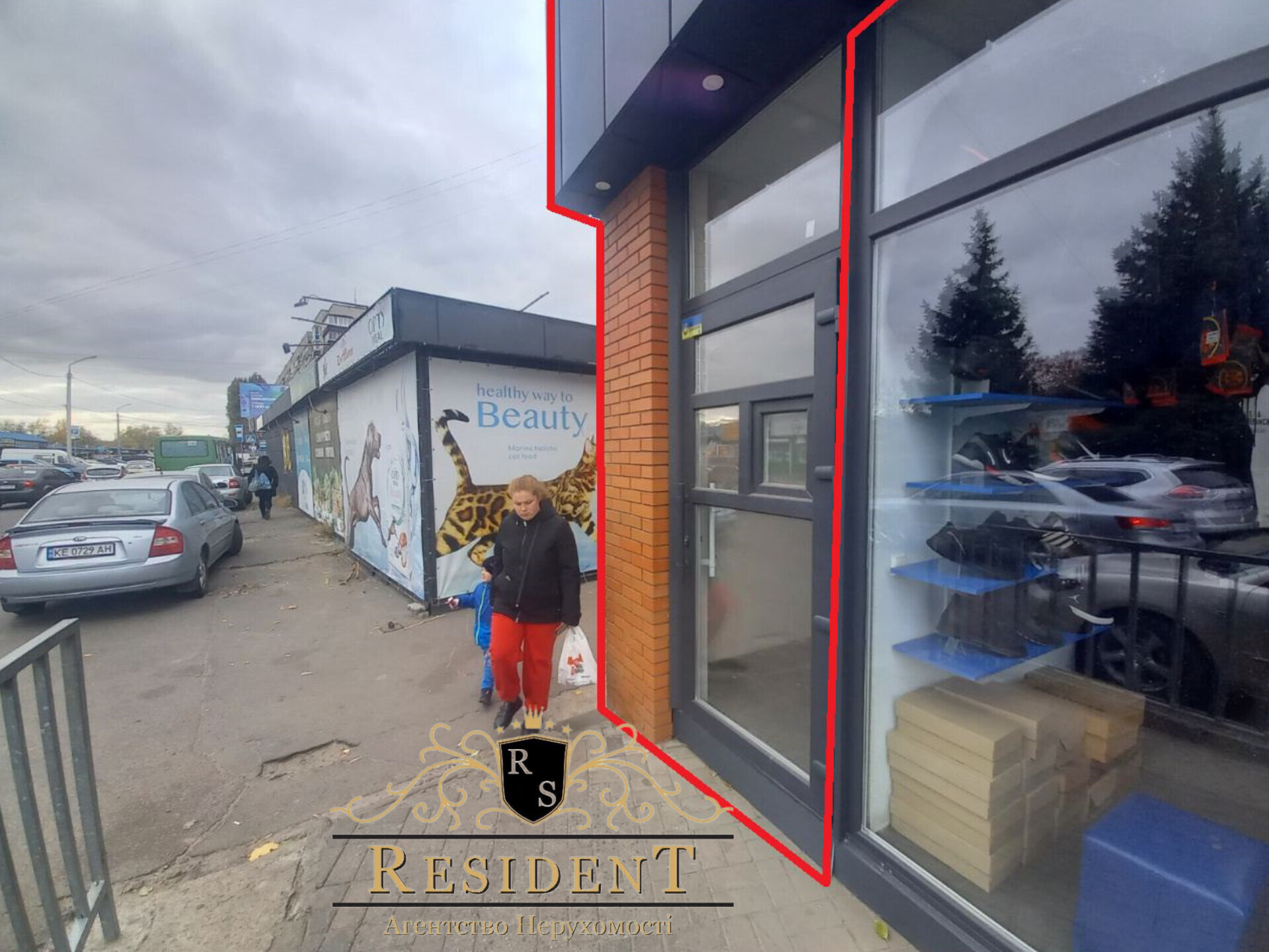 Аренда коммерции 7 м², Большая Деевская ул., 32