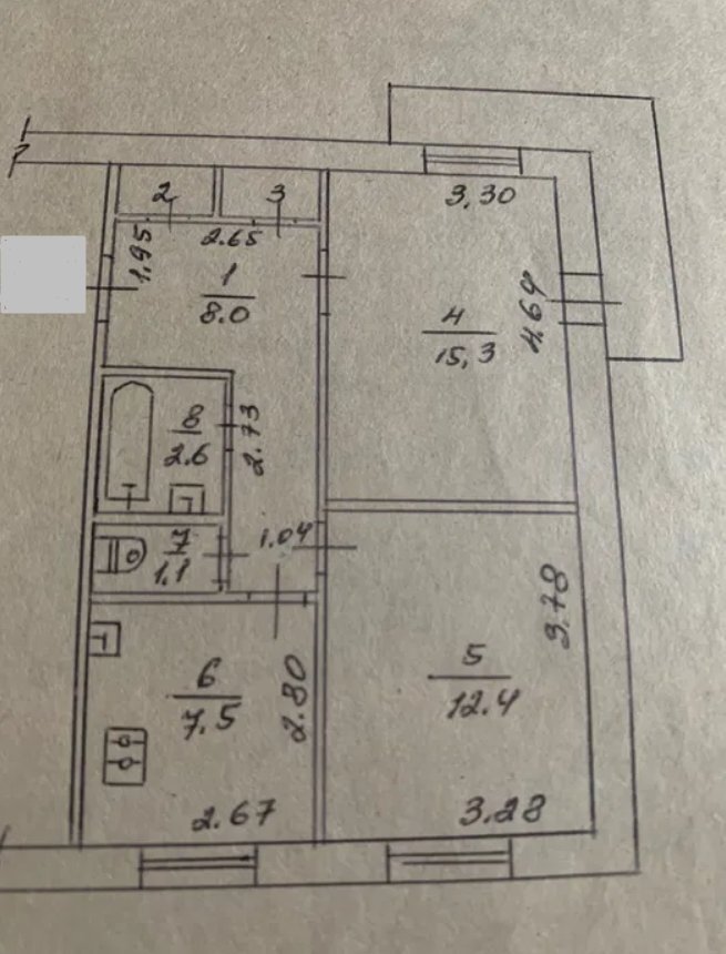 Продажа 2-комнатной квартиры 52 м²