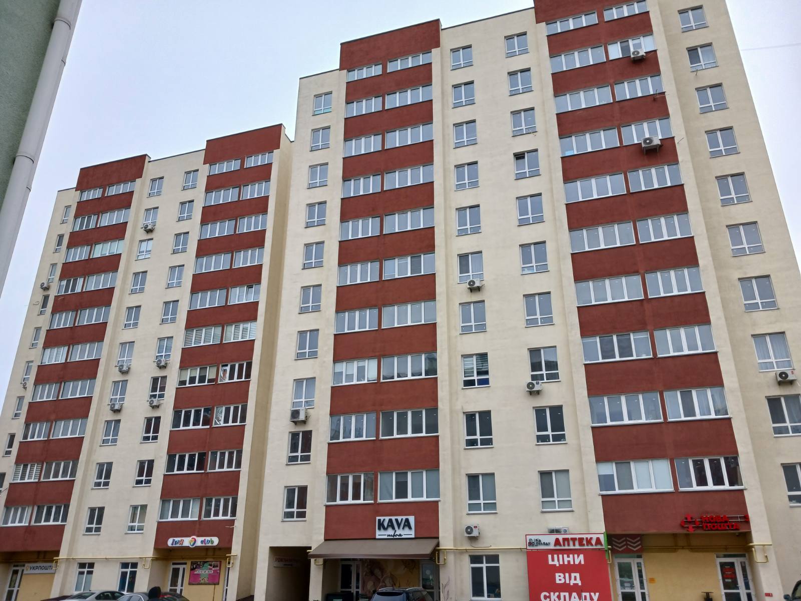 Продажа 1-комнатной квартиры 38 м², Школьная ул., 4