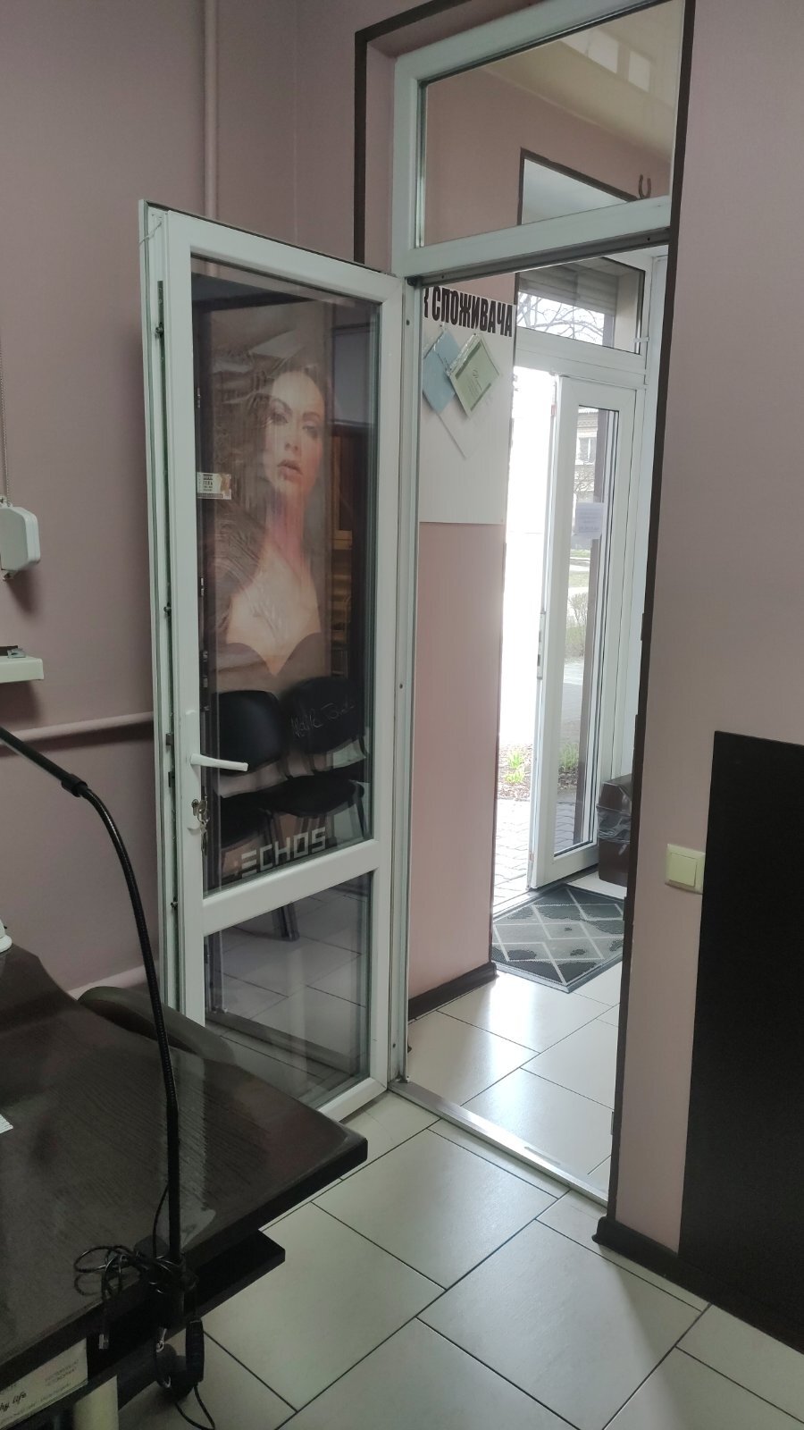 Продаж приміщення вільного призначення 45 м²