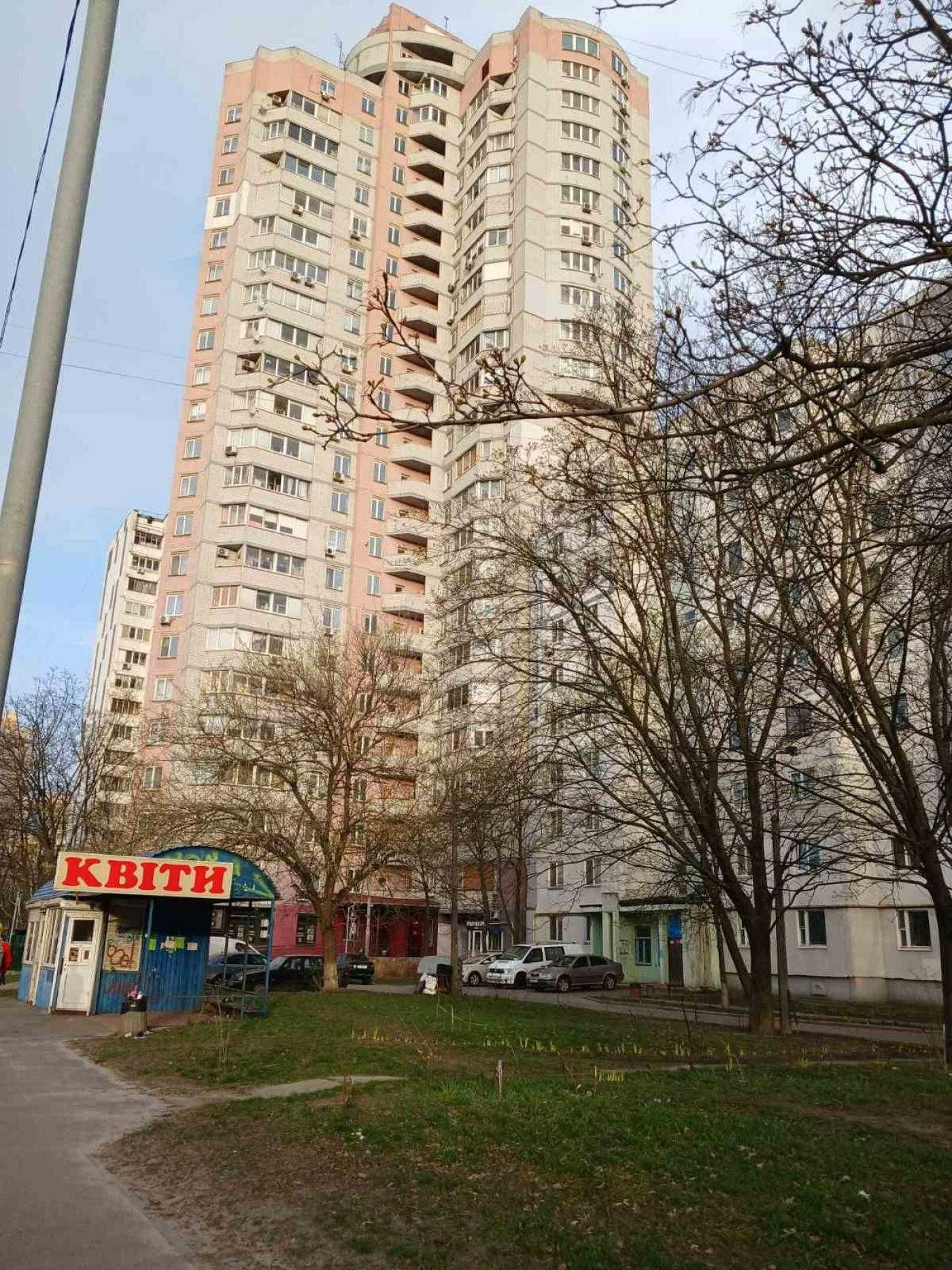 Продажа 2-комнатной квартиры 75 м²