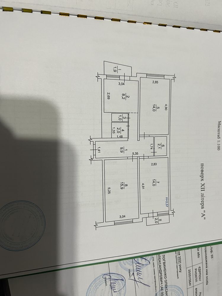 Продаж 3-кімнатної квартири 72 м²