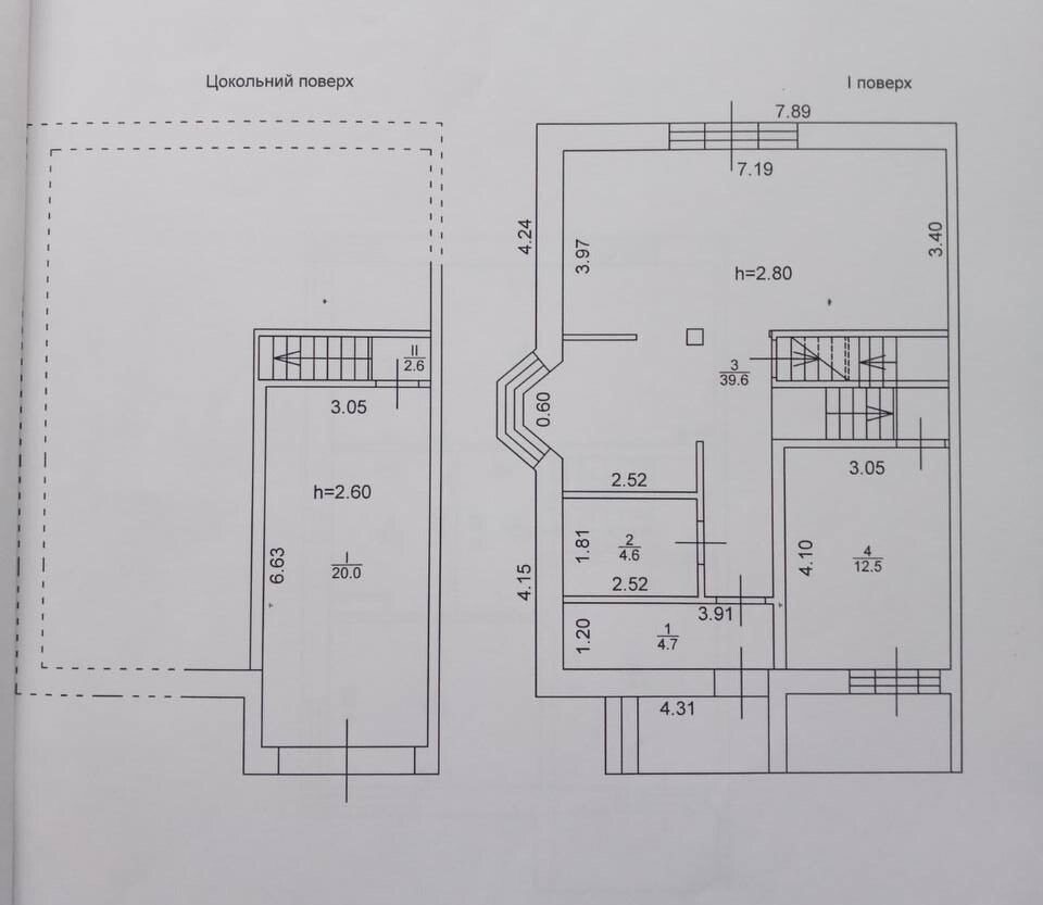 Продаж будинку 149.3 м²