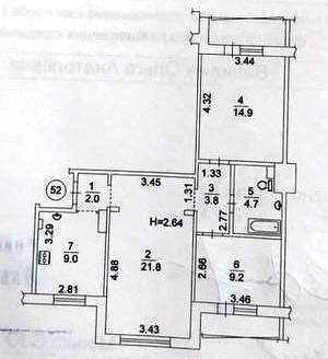 Аренда 3-комнатной квартиры 71.5 м², Митрополита Андрея Шептицкого ул., 1/2