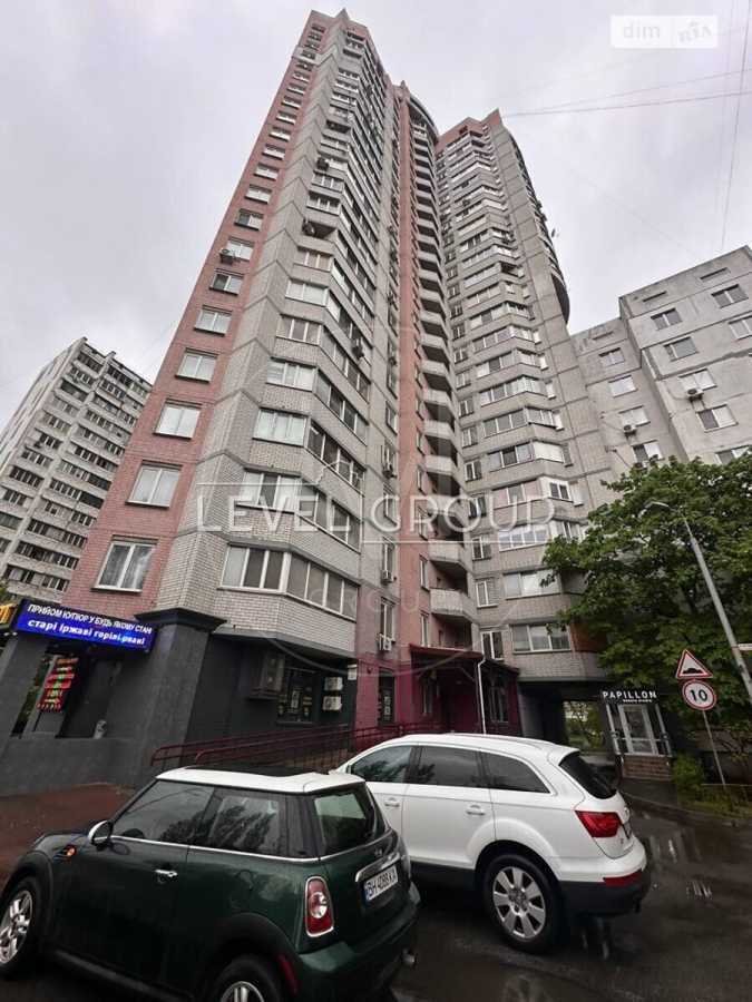 Продажа 2-комнатной квартиры 71 м², Здолбуновская ул., 3Г