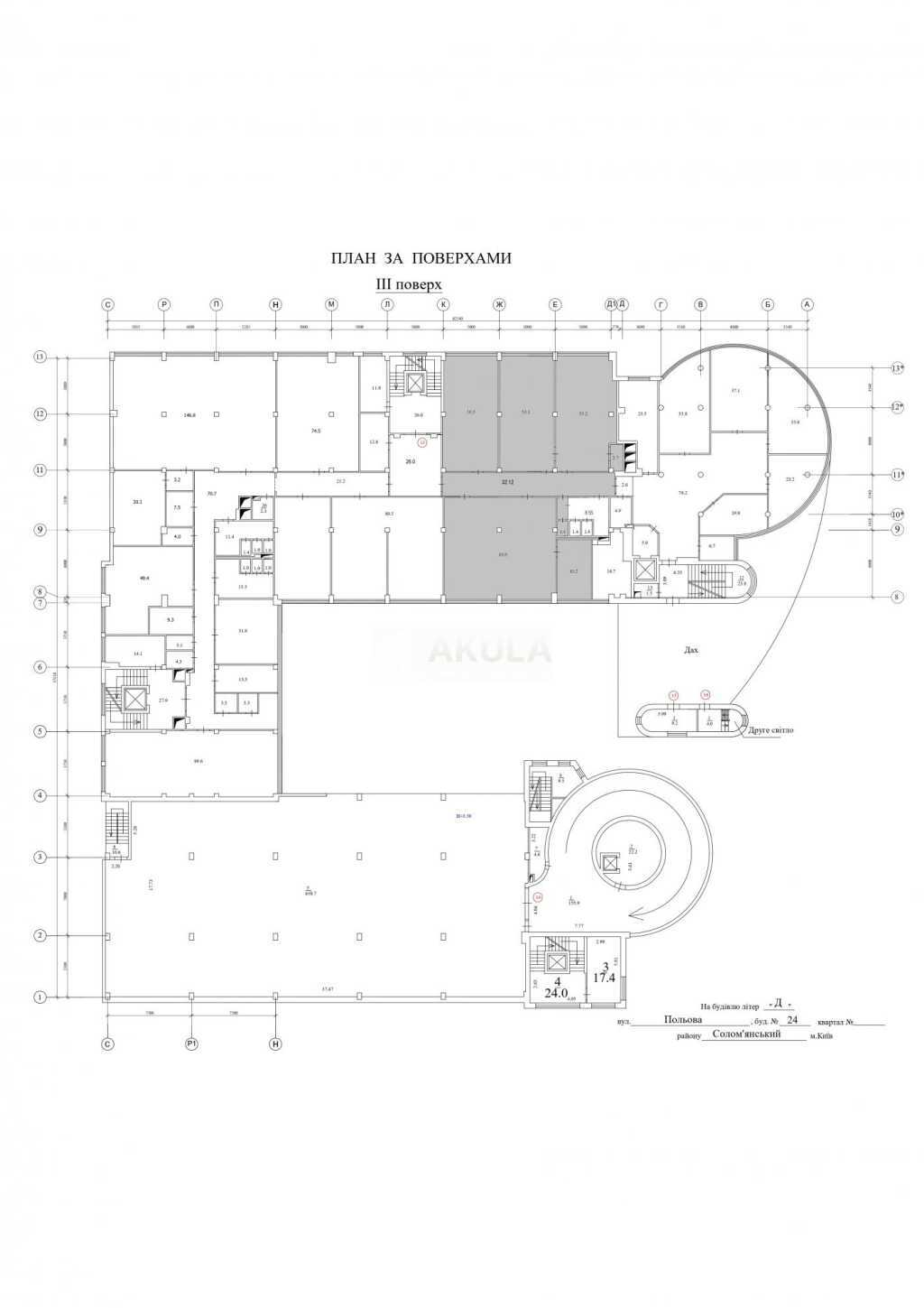 Аренда офиса 325 м², Полевая ул.