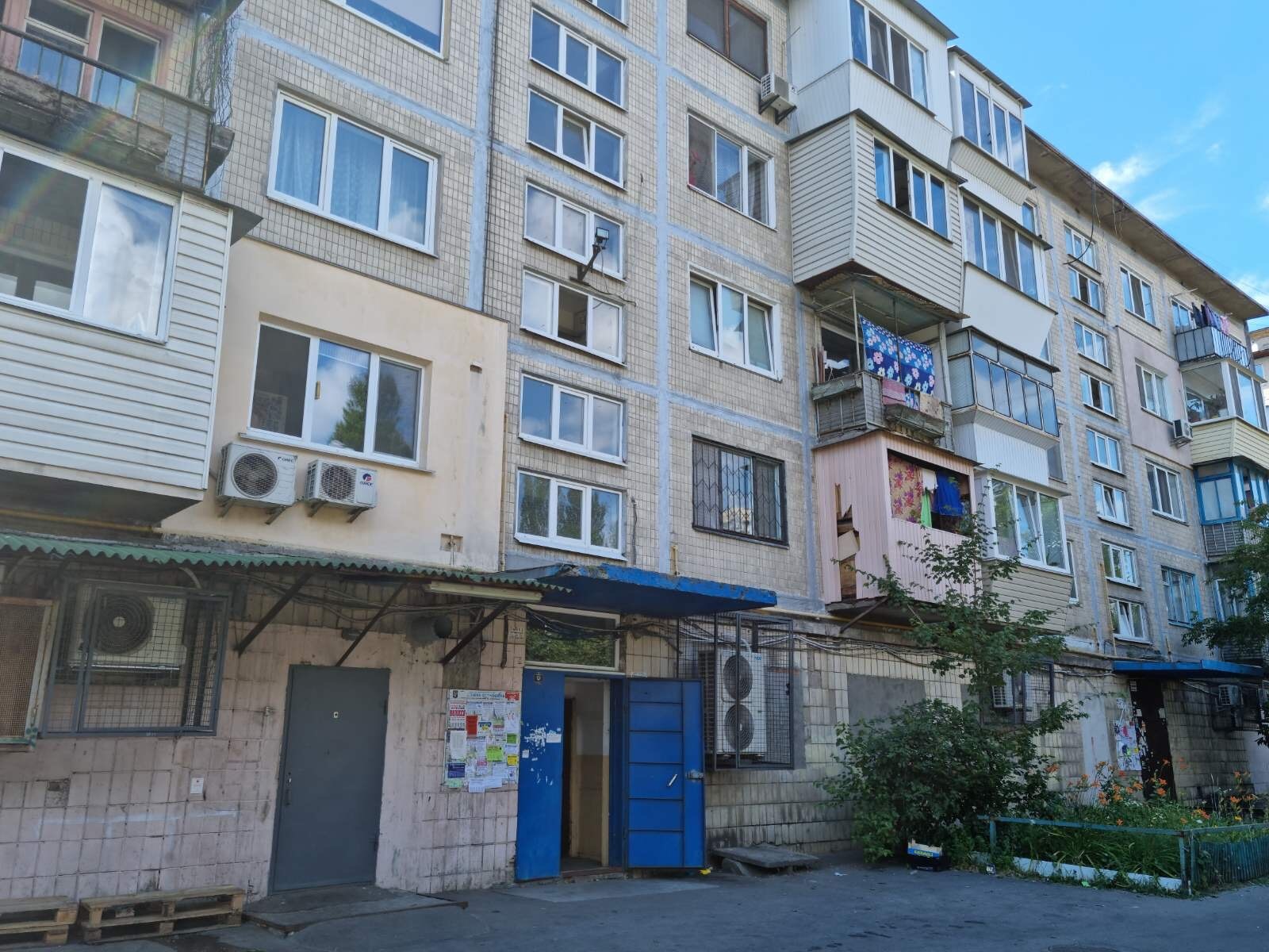 Продажа 2-комнатной квартиры 46 м², Перова бул., 14