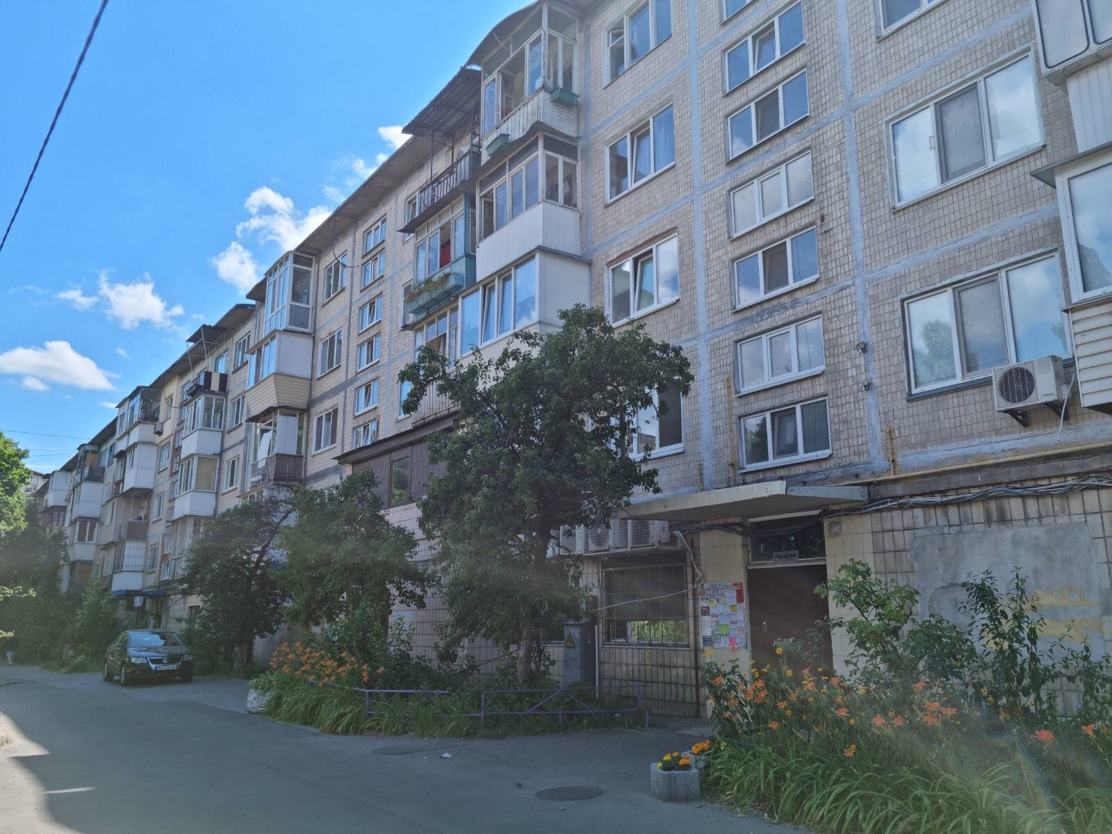 Продажа 2-комнатной квартиры 46 м², Перова бул., 14