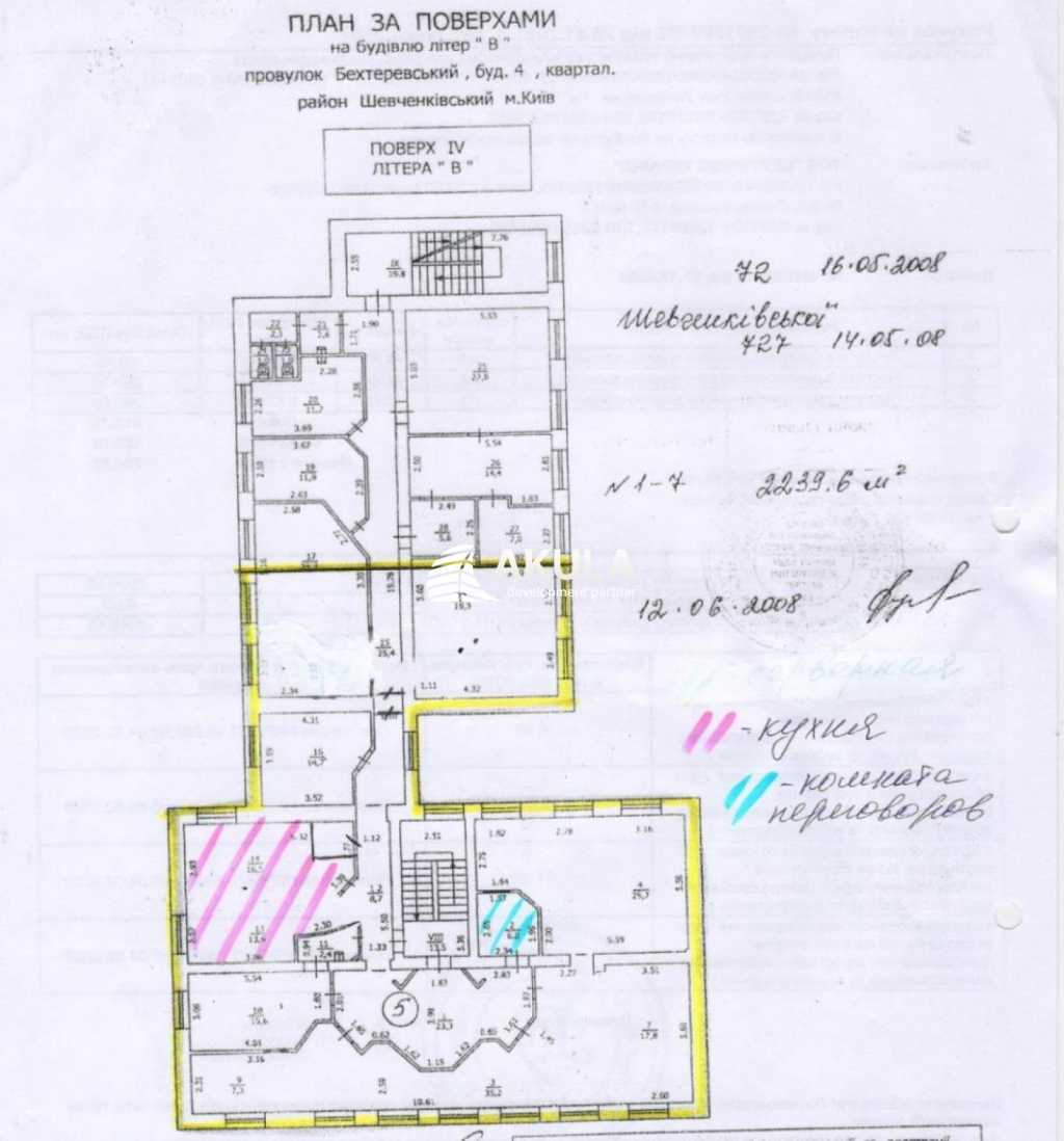 Аренда офиса 270 м², Бехтеревский пер.