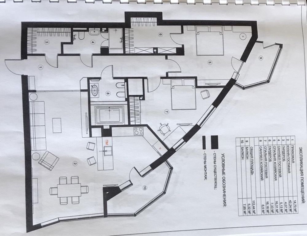 Оренда 3-кімнатної квартири 126 м²