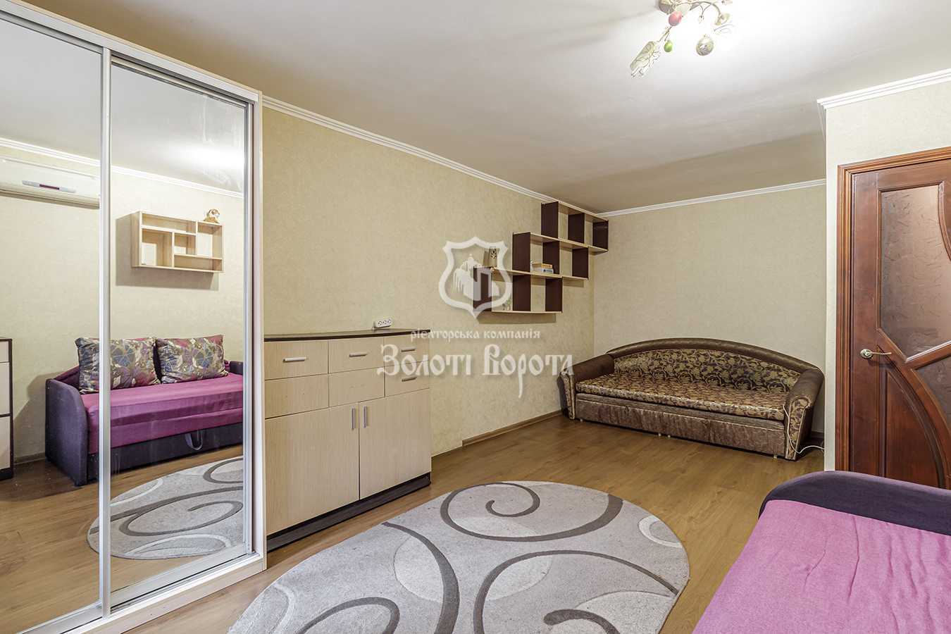 Продажа 1-комнатной квартиры 35 м², Галицкая ул., 9