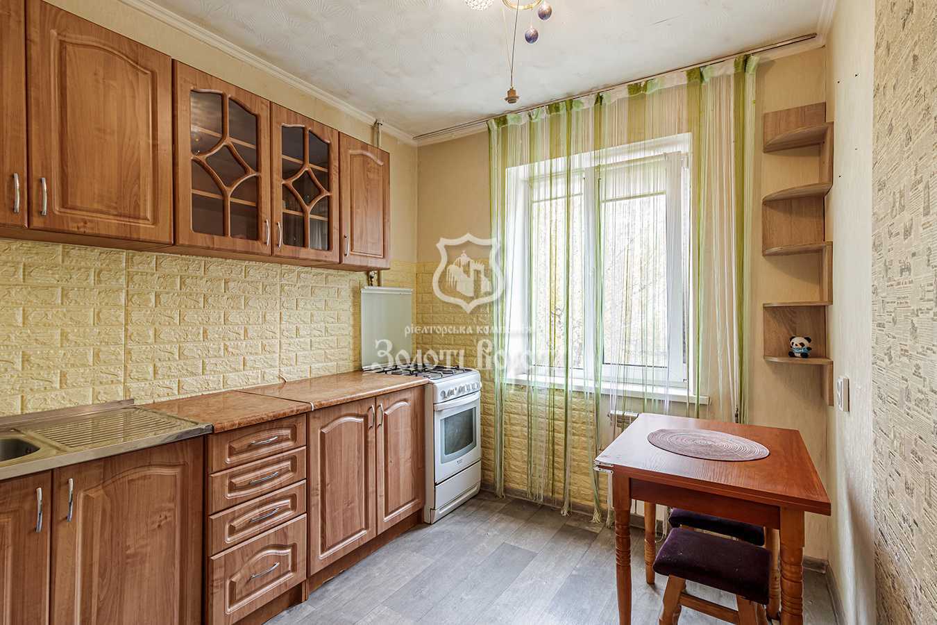 Продажа 1-комнатной квартиры 35 м², Галицкая ул., 9