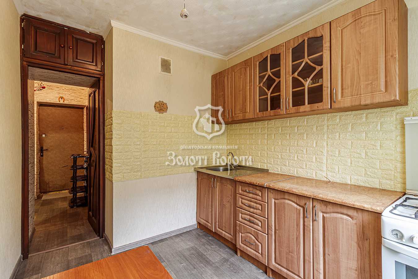 Продажа 1-комнатной квартиры 35 м², Галицкая ул., 9