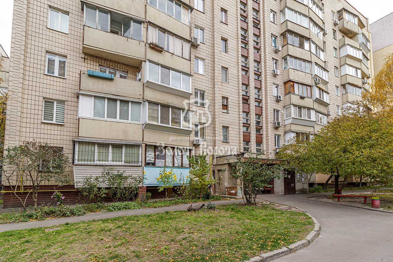 Продажа 1-комнатной квартиры 35 м², Галицкая ул., 9