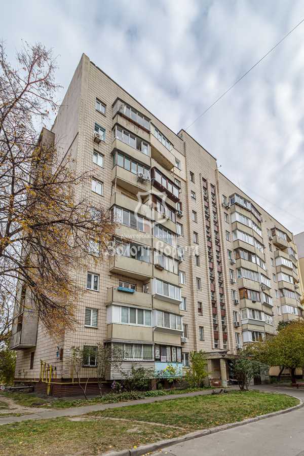 Продажа 1-комнатной квартиры 35 м², Галицкая ул., 9