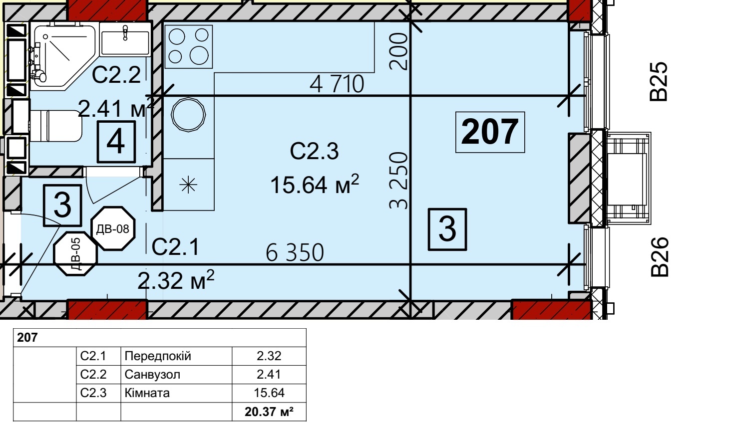 Продажа студии 20.37 м², Осенняя ул.