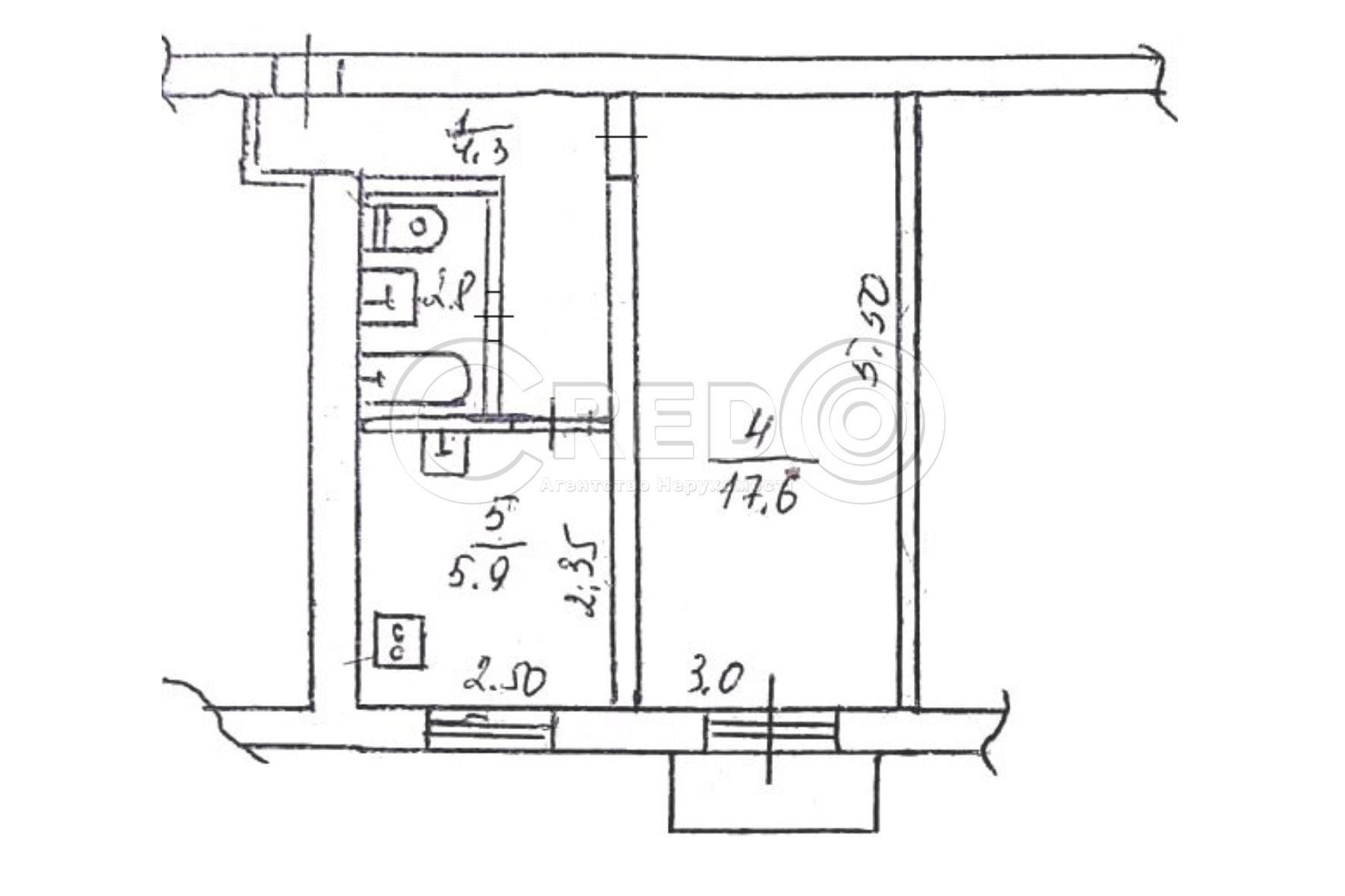 Продажа 1-комнатной квартиры 30.6 м², Каштановая ул.