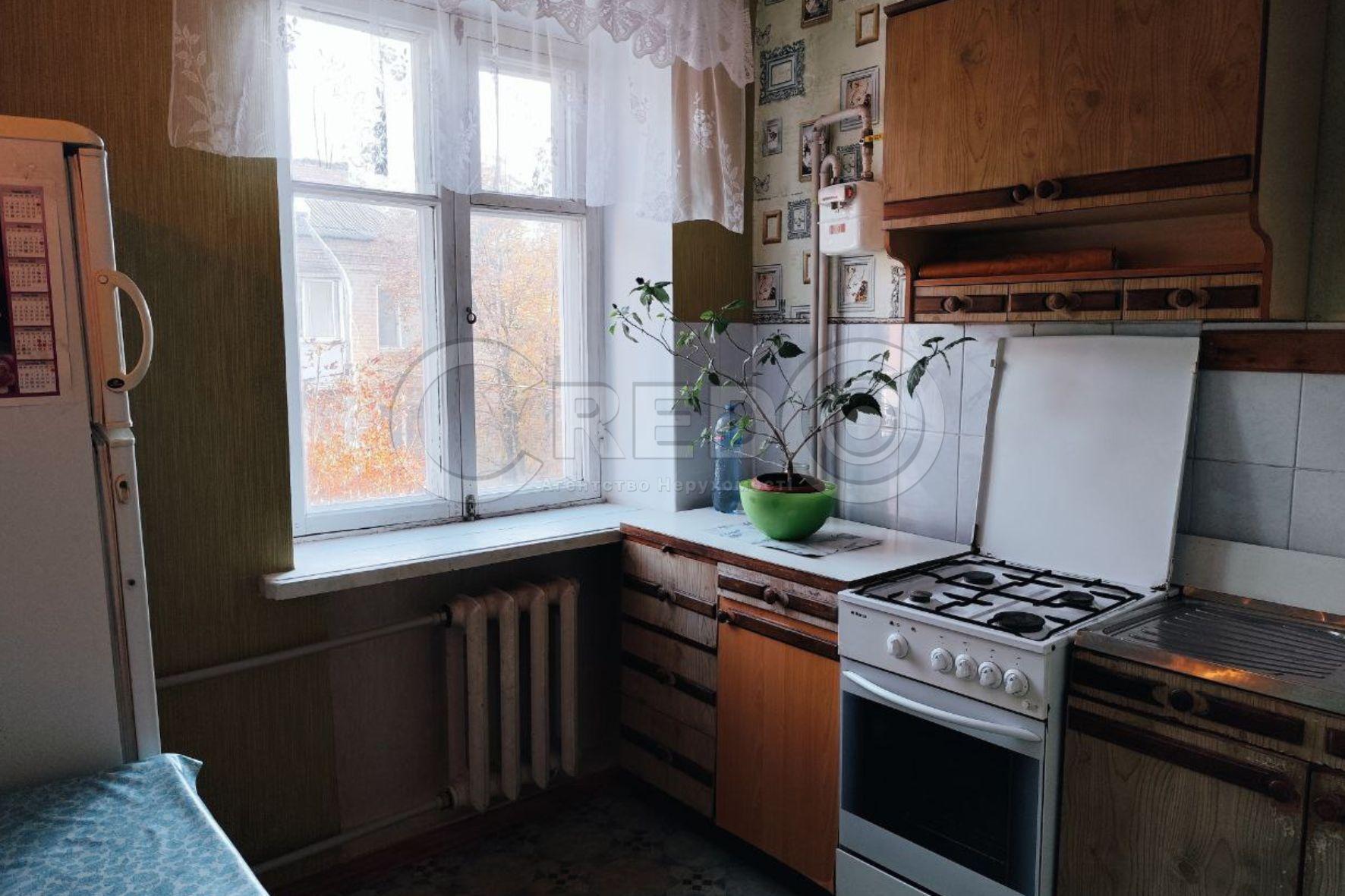 Продажа 1-комнатной квартиры 30.6 м², Каштановая ул.