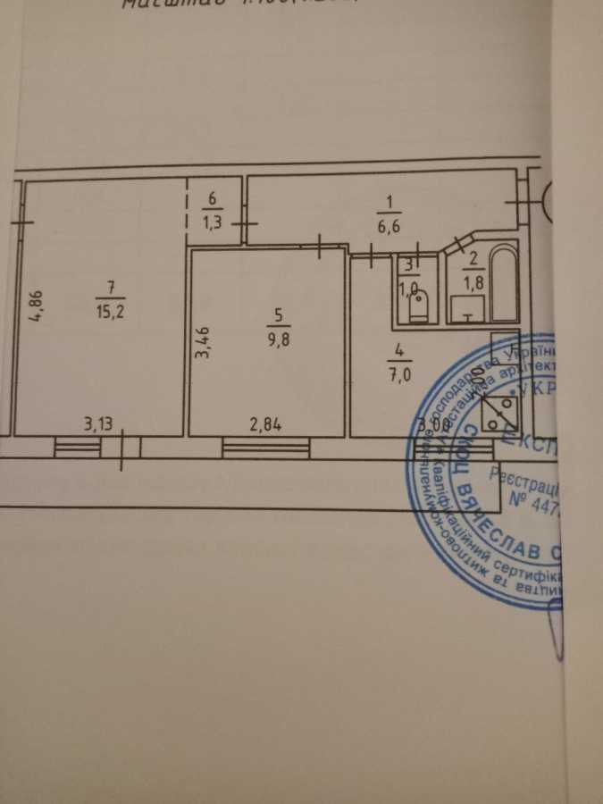 Аренда 2-комнатной квартиры 46 м², Саперное Поле ул., 45