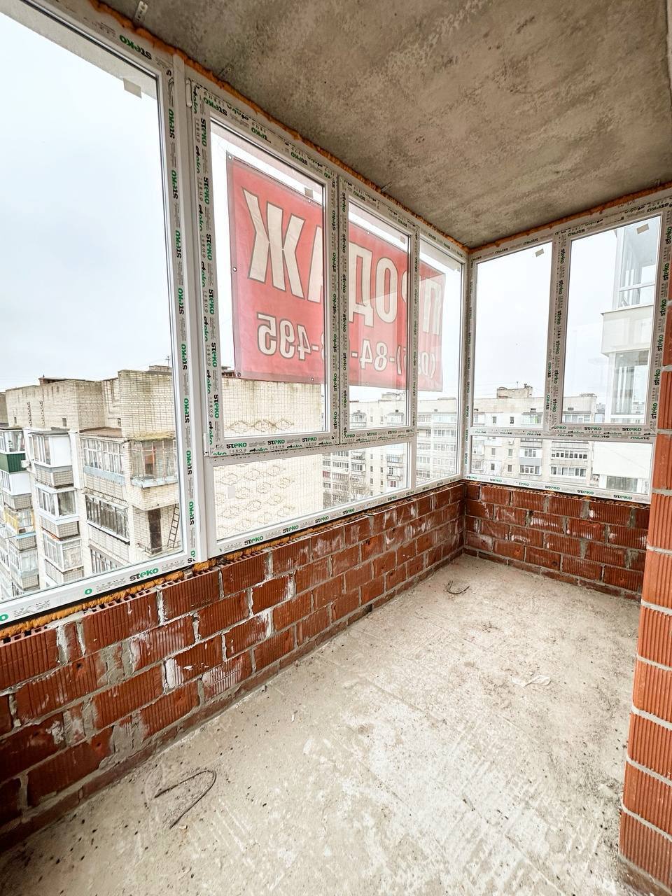 Продажа 2-комнатной квартиры 54.1 м², Киевская ул.