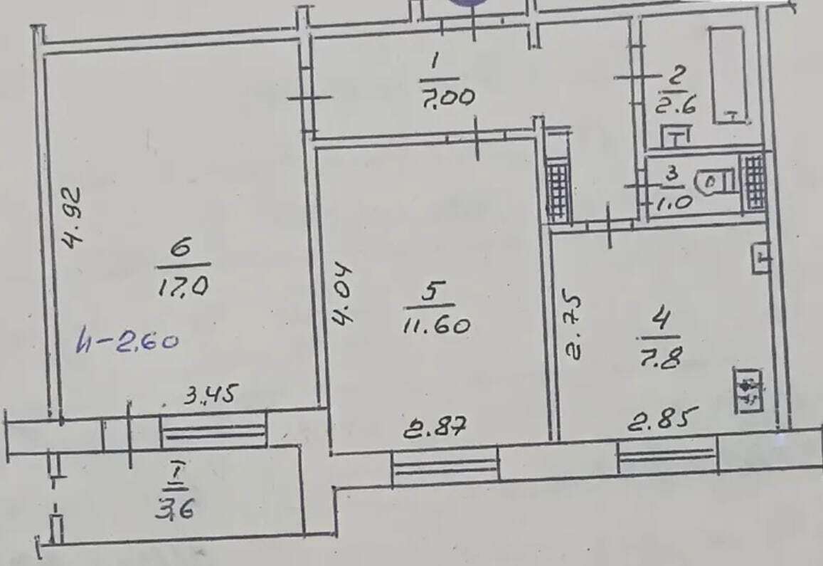 Продажа 2-комнатной квартиры 48.8 м², Прокофьева ул.