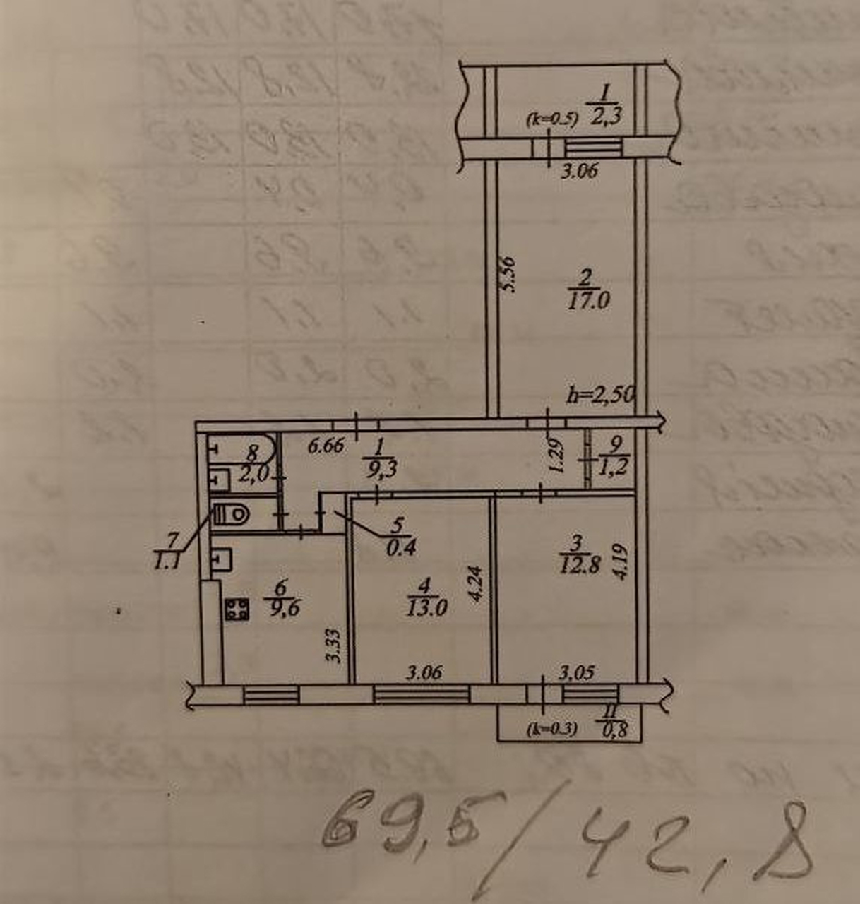 Продажа 3-комнатной квартиры 70 м², Холодильная ул., 69