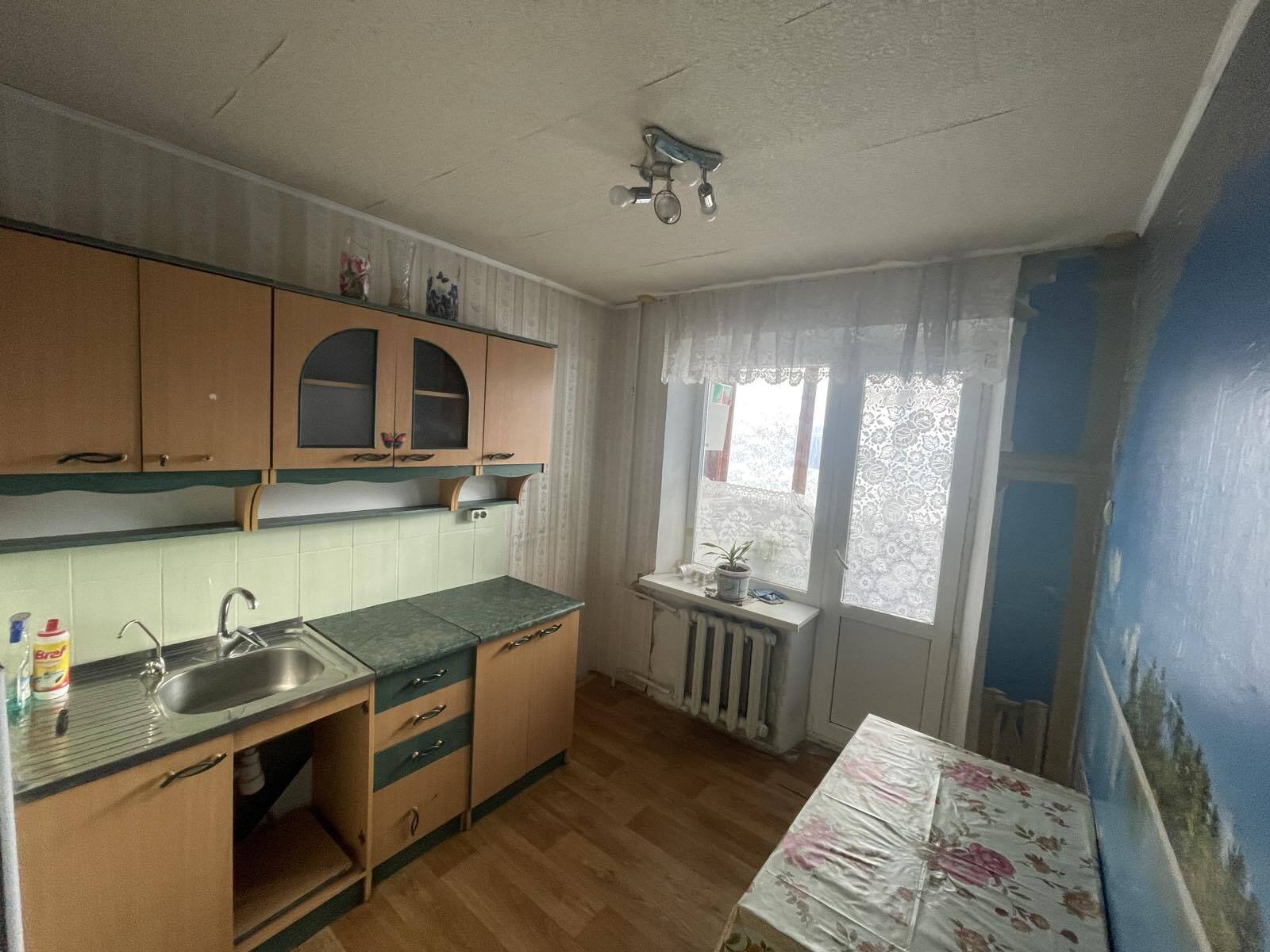 Продажа 1-комнатной квартиры 37 м², Беляева ул., 20